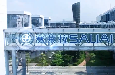 干细胞医疗企业宣传片拍摄